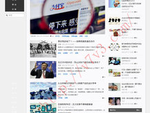 6合开奖结果+开奖记录